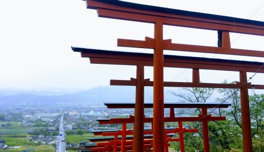 福岡県うきは市のおすすめ観光スポット
